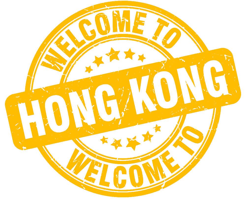 Welcome to Hong Kong stamp